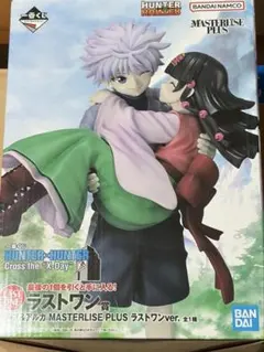 2026年最新】一番くじ hunter×hunter ラストワン賞の人気アイテム