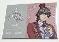 2026年最新】鳳瑛一 直筆の人気アイテム - メルカリ