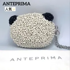 2026年最新】アンテプリマ パンダ チャームの人気アイテム - メルカリ