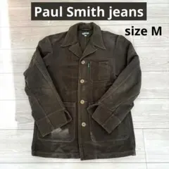 2026年最新】ポールスミス コーデュロイ ジャケットの人気アイテム