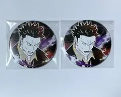 2026年最新】日下部篤也の人気アイテム - メルカリ