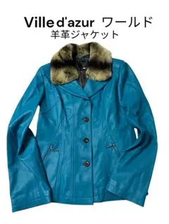 2026年最新】Ville dazurの人気アイテム - メルカリ