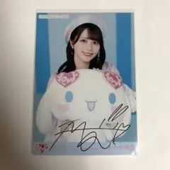 2026年最新】佐々木舞香 生写真 シナモンの人気アイテム - メルカリ