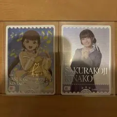 2026年最新】鈴原希実 pe+の人気アイテム - メルカリ