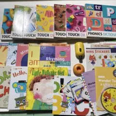 2026年最新】ワールドワイドキッズ フルセット フォニックスの人気