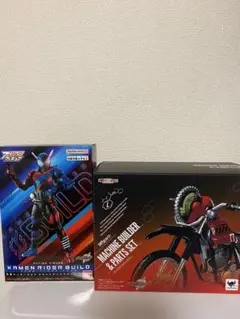 2026年最新】s h フィギュアーツ 仮面ライダービルドの人気アイテム