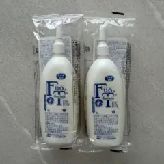 2026年最新】フゥットエッセンスの人気アイテム - メルカリ