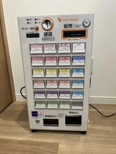 2026年最新】glory vt-s20の人気アイテム - メルカリ