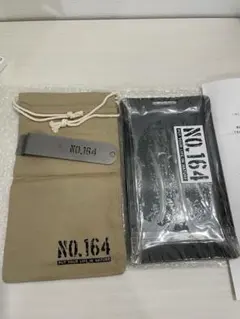 2026年最新】ヒロシ鉄板164の人気アイテム - メルカリ