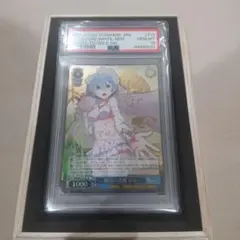 2026年最新】純白の花嫁 レム psa10の人気アイテム - メルカリ