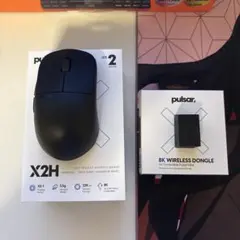 2026年最新】x2H v3の人気アイテム - メルカリ