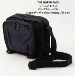 2026年最新】nanamica バッグの人気アイテム - メルカリ