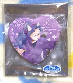 2026年最新】ナンジャタウン 綾部喜八郎の人気アイテム - メルカリ