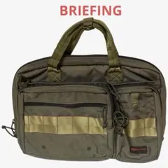 2026年最新】ブリーフィング モスの人気アイテム - メルカリ