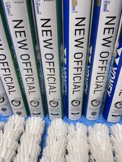 2026年最新】バドミントンシャトルニューオフィシャルの人気アイテム