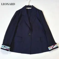 2026年最新】レオナール ジャケットの人気アイテム - メルカリ