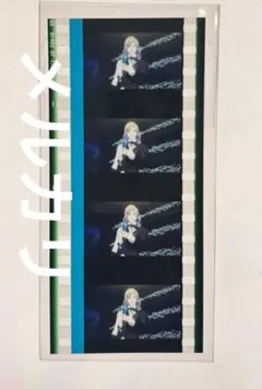 2026年最新】うたプリ コマフィルムの人気アイテム - メルカリ