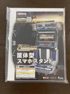 2026年最新】beatmania エントリーモデルの人気アイテム - メルカリ