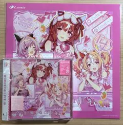 2026年最新】メガジャケ ウマ娘の人気アイテム - メルカリ