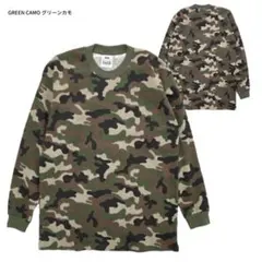 2026年最新】ヒステリックグラマー ジップパーカーの人気アイテム