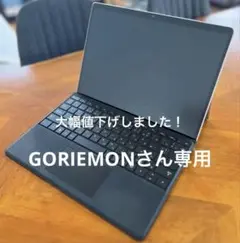 2026年最新】Surface Book 3の人気アイテム - メルカリ