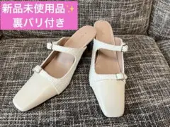 2026年最新】mademoiselle mulesの人気アイテム - メルカリ