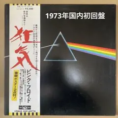 2026年最新】eop-80778の人気アイテム - メルカリ