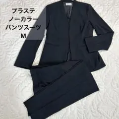 2026年最新】PLST セットアップの人気アイテム - メルカリ