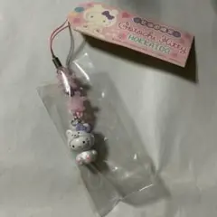 2026年最新】白熊 キティの人気アイテム - メルカリ