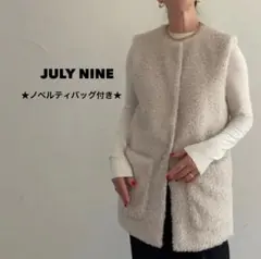2026年最新】july nine ベストの人気アイテム - メルカリ