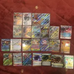 2026年最新】ポケモンカード rrまとめ売りの人気アイテム - メルカリ
