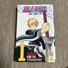2026年最新】BLEACH 初版の人気アイテム - メルカリ
