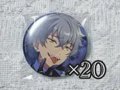 2026年最新】あんスタ 缶 octの人気アイテム - メルカリ