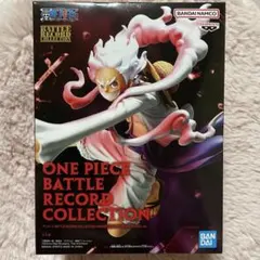 2026年最新】BATTLE RECORD COLLECTION LUFFY GEAR5 SPECIALの人気
