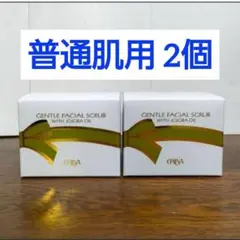 2026年最新】エリナ スクラブの人気アイテム - メルカリ