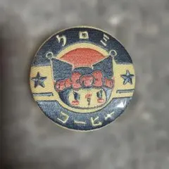 2026年最新】ピンズ・ピンバッジ・缶バッジの人気アイテム - メルカリ