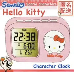 2026年最新】キティ 置き時計の人気アイテム - メルカリ