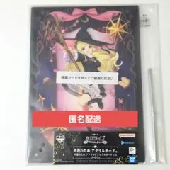 2026年最新】角巻わため ビジュアルボードの人気アイテム - メルカリ