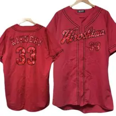 2026年最新】広島東洋カープ 菊池 背番号33の人気アイテム - メルカリ