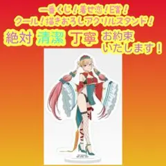 2026年最新】着せ替え人形 くじの人気アイテム - メルカリ