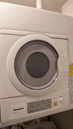 2026年最新】nh d503の人気アイテム - メルカリ