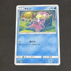 2026年最新】こみやトモカズの人気アイテム - メルカリ