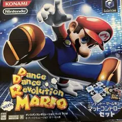 2026年最新】ddr マットの人気アイテム - メルカリ