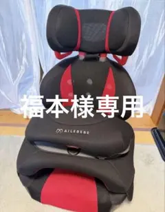 2026年最新】エールベベ サラット3ステップ クワトロstの人気アイテム