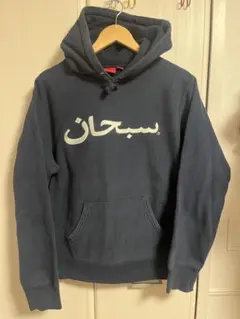 2026年最新】supreme パーカー 刺繍の人気アイテム - メルカリ