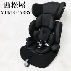 2026年最新】ベビーfunハーネスの人気アイテム - メルカリ