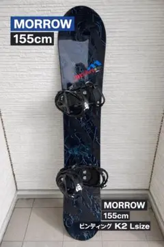 2026年最新】morrow スノーボードの人気アイテム - メルカリ