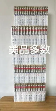 2026年最新】美味しんぼ 全巻の人気アイテム - メルカリ