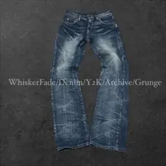 2026年最新】お兄 y2kの人気アイテム - メルカリ