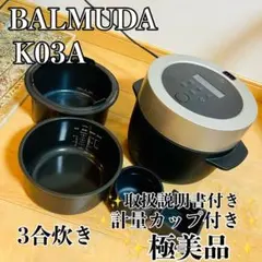 2026年最新】K03A-BKの人気アイテム - メルカリ